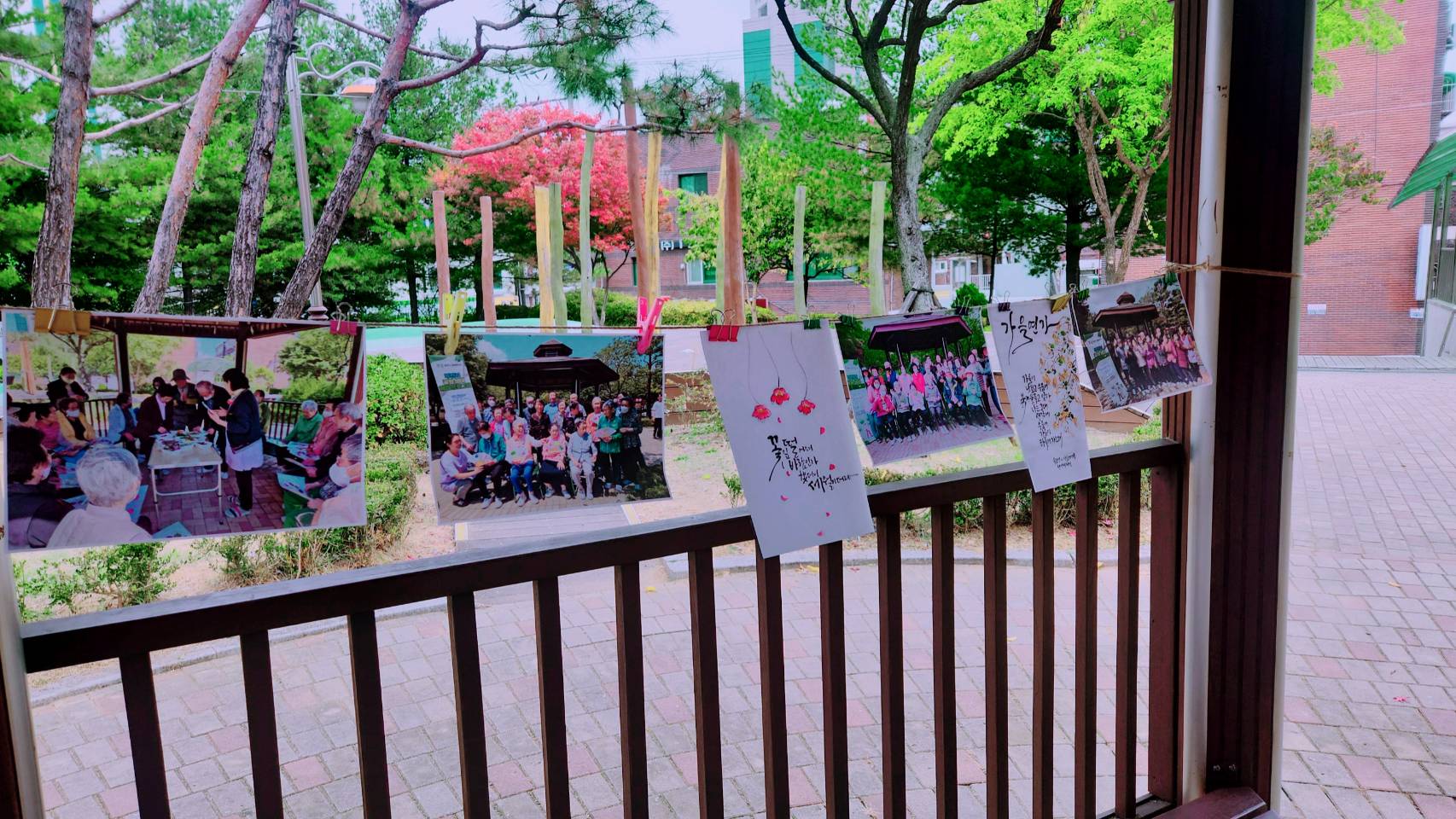 KakaoTalk_20241208_143527989_22.jpg