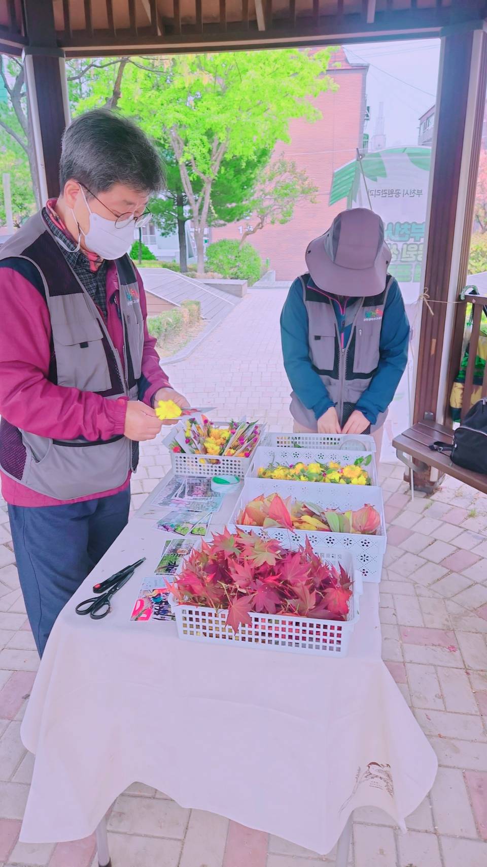 KakaoTalk_20241208_143527989_23.jpg