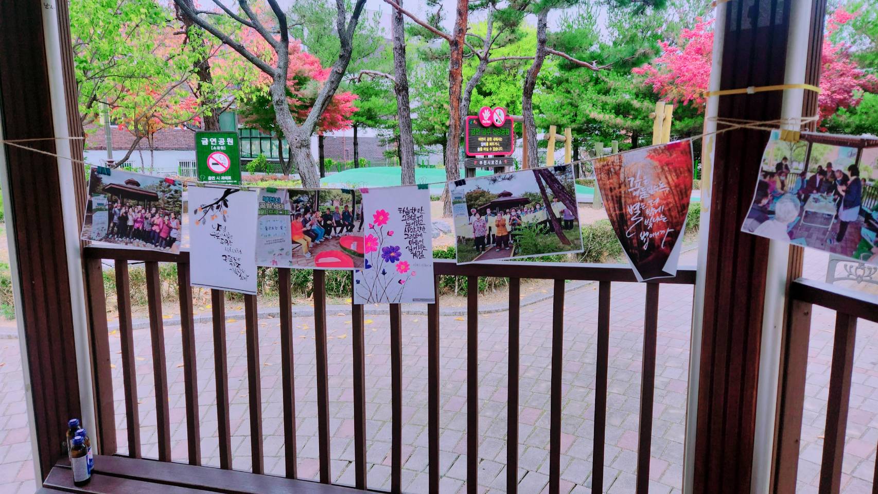 KakaoTalk_20241208_143527989_25.jpg