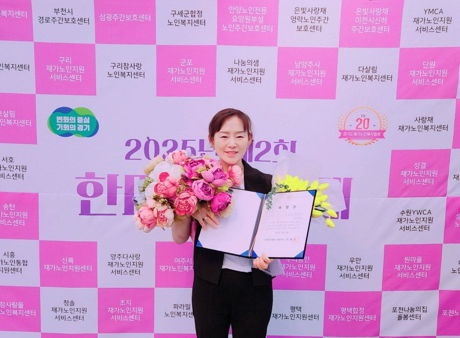 사본 -KakaoTalk_20250801_122218881_10.jpg