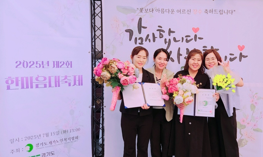 사본 -KakaoTalk_20250801_122218881_25.jpg