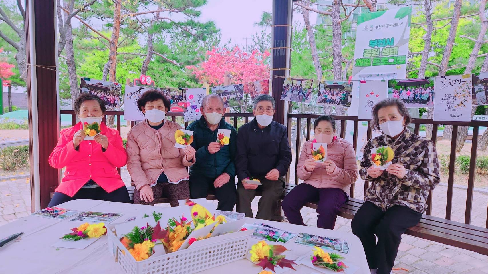 KakaoTalk_20241208_143527989_28.jpg