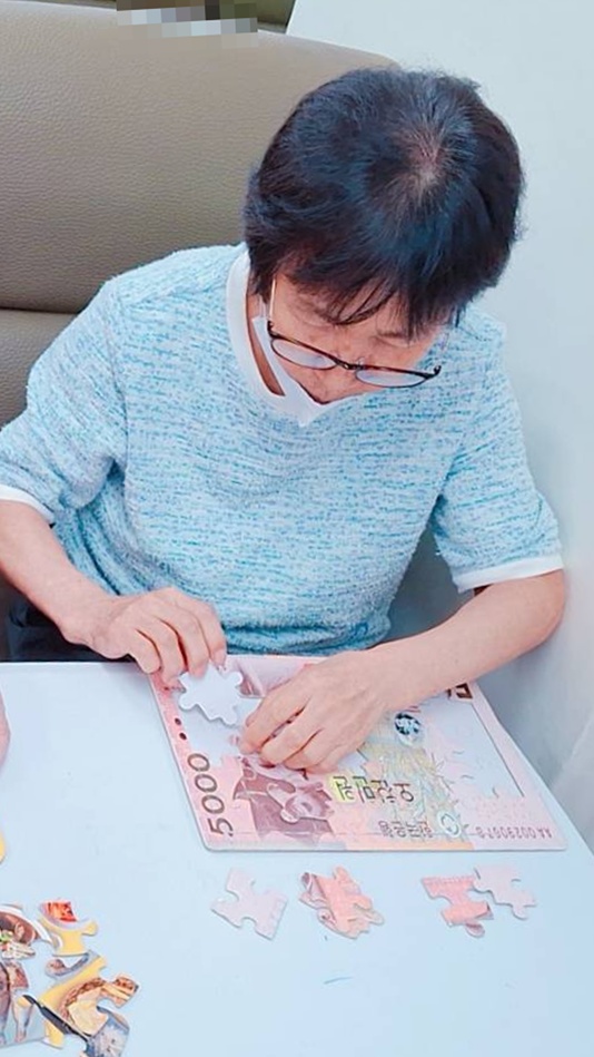 00 08 36090_0-crop.jpg